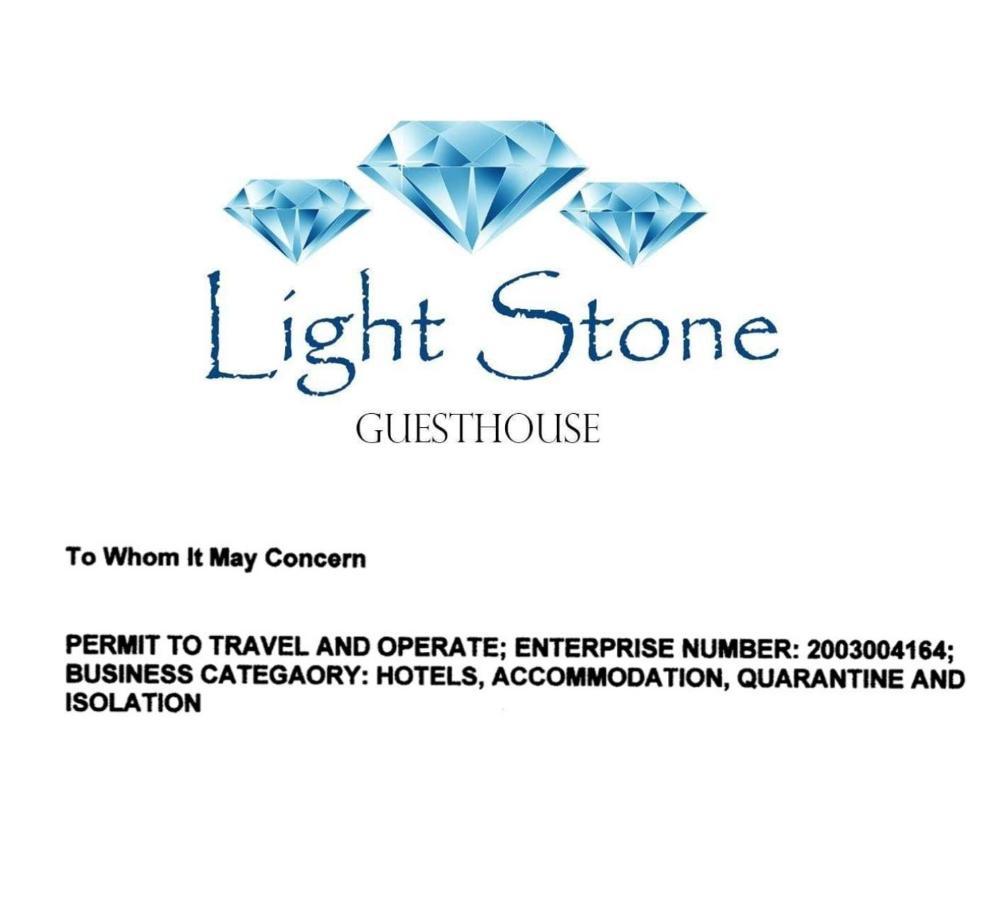 Lightstone Guesthouse เซนทูเรียน ภายนอก รูปภาพ